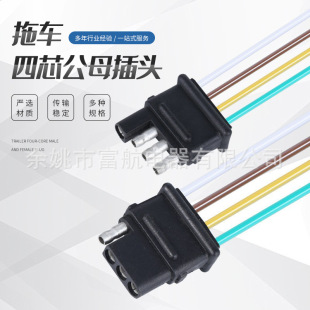 4PINƤ܇Ӿ ܇DQ^BӾ 4о܇^