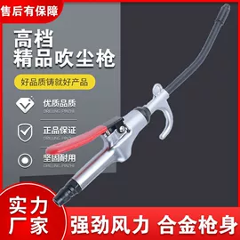 其他维修设备;其他农业机械;其他机械加工