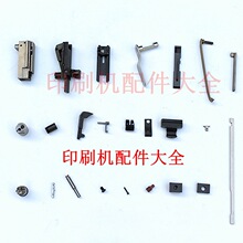 M2000ӆ�^����F�zӆ���C���Ԅ��T�Rӆ���Ͽ��Ɨl�������K���_