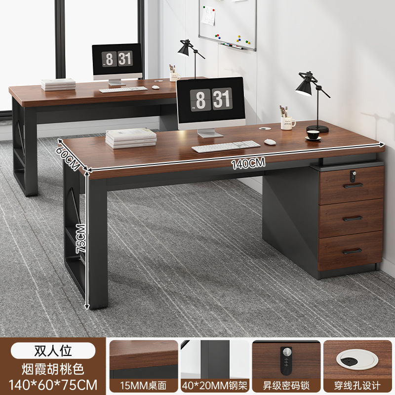 Mesa de oficina, mesa de trabajo simple, mesa de oficina, mesa y silla combinada, escritorio doméstico con cajón, mesa de computadora