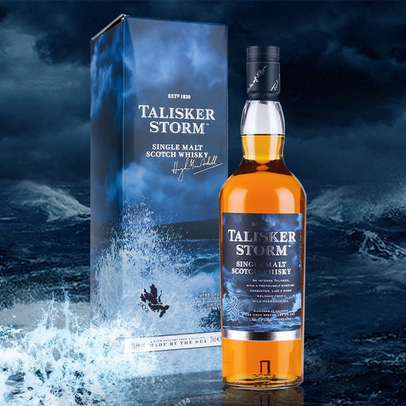 泰斯卡风暴系列单一麦芽苏格兰威士忌  新包装发货