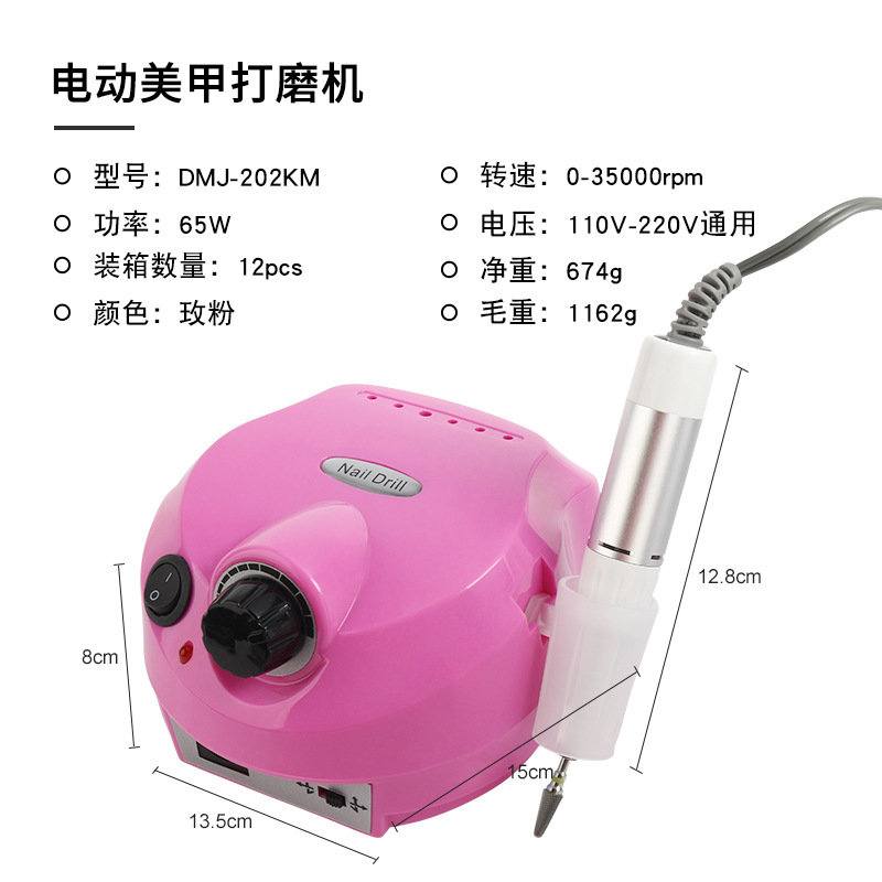Uña de escritorio amolador / amplio voltaje rosa enchufe