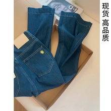 蓝色薄款九分软牛仔裤阔腿宽松窄版直筒法棍梧桐裤子女小个子显瘦