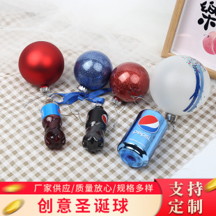 ���¿ɘ��}�Q�������������ȹ����۲�����S��ֱ�N���l�}�Qƿ