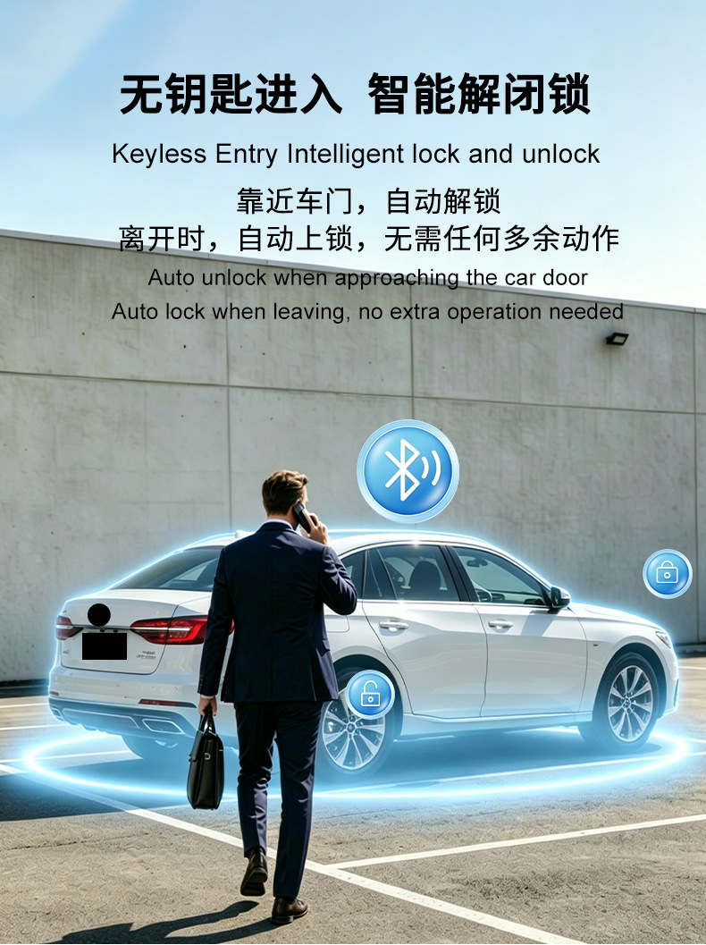 Car Key Suitable for Audi Q5A4L, with Sensor Keyless Entry, Remote Start, Digital Key, and Mobile Phone Control