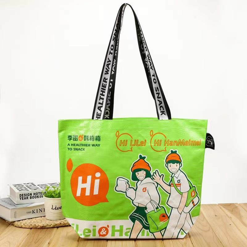 微信图片_20220626122356