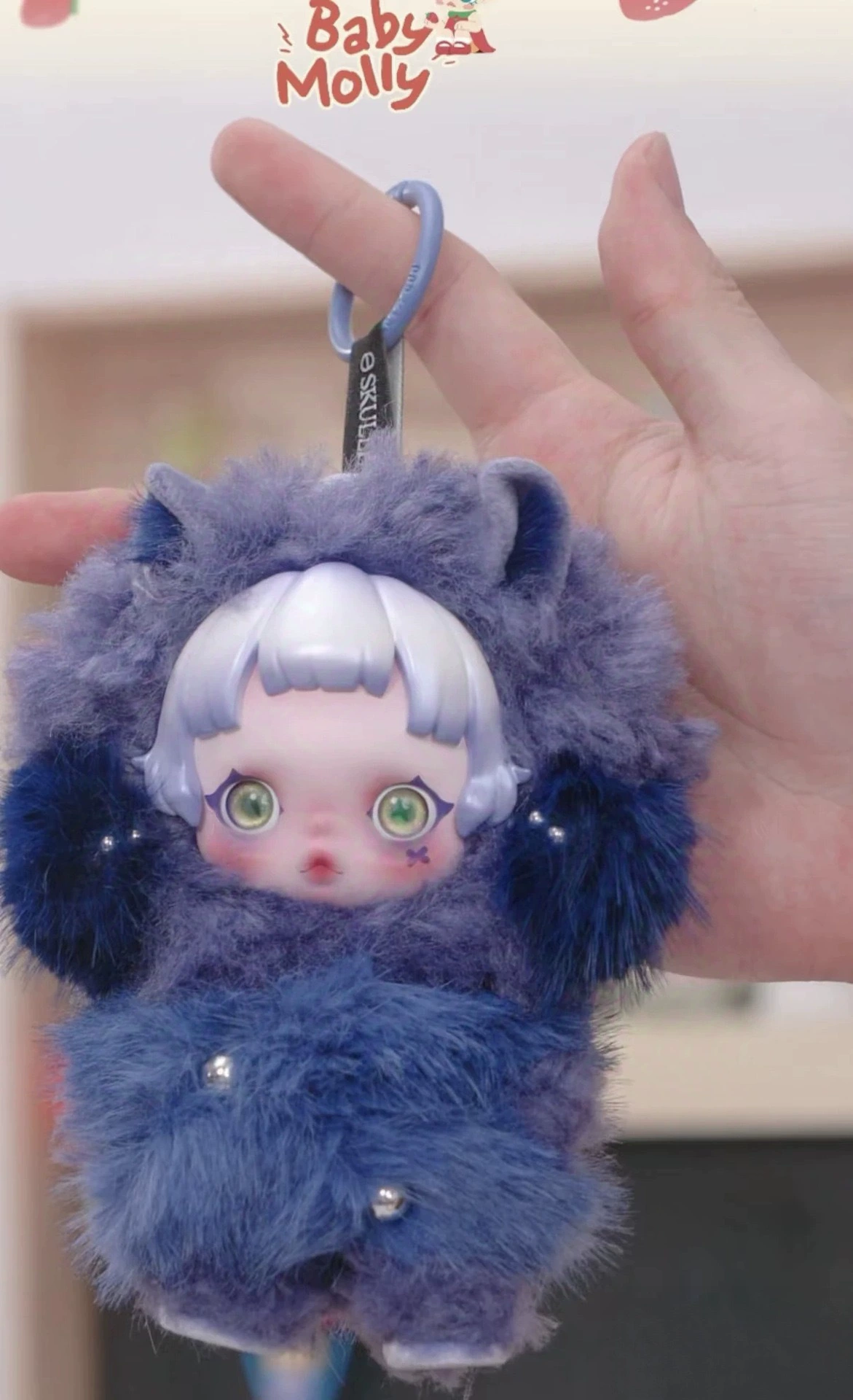 Blind box виниловая плюшевая подвеска (Bubble Mart SKULLPANDA III) — серия Sleepless Theater, коллекционная