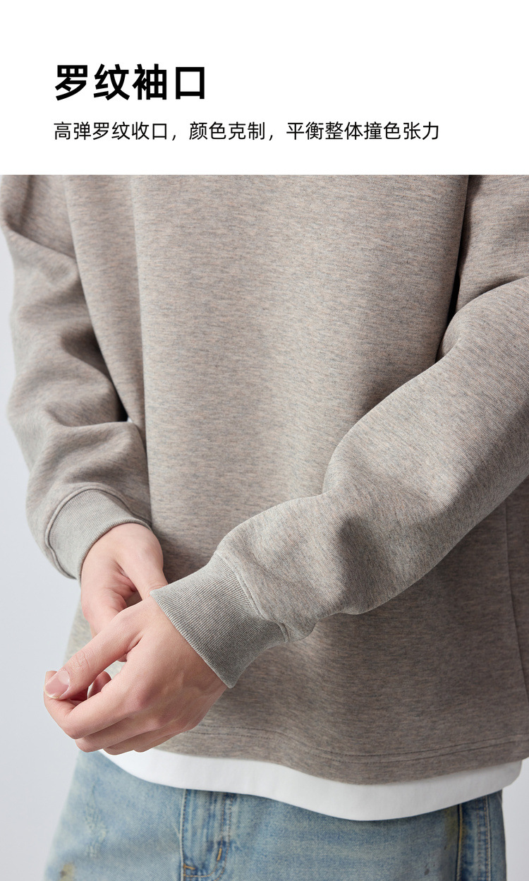 Áo hoodie nam nỉ hai lớp giả phối cổ tròn tay dài — Xám hoa sâu chi tiết 5