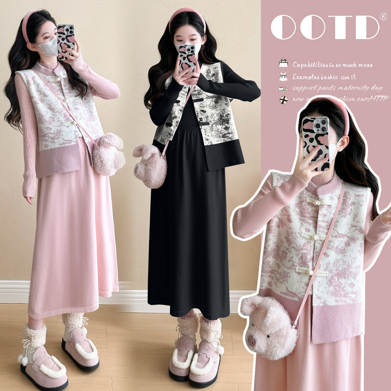 Guofeng pregnant women dress 2024 new imitation mink hair color matching vest pregnant women knitted dress base shirt two