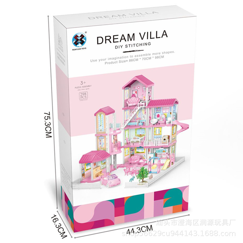 Los niños transfronterizos juegan casa princesa casa de juguete villa traje chica castillo DIY bloques de construcción simulación casa de muñecas