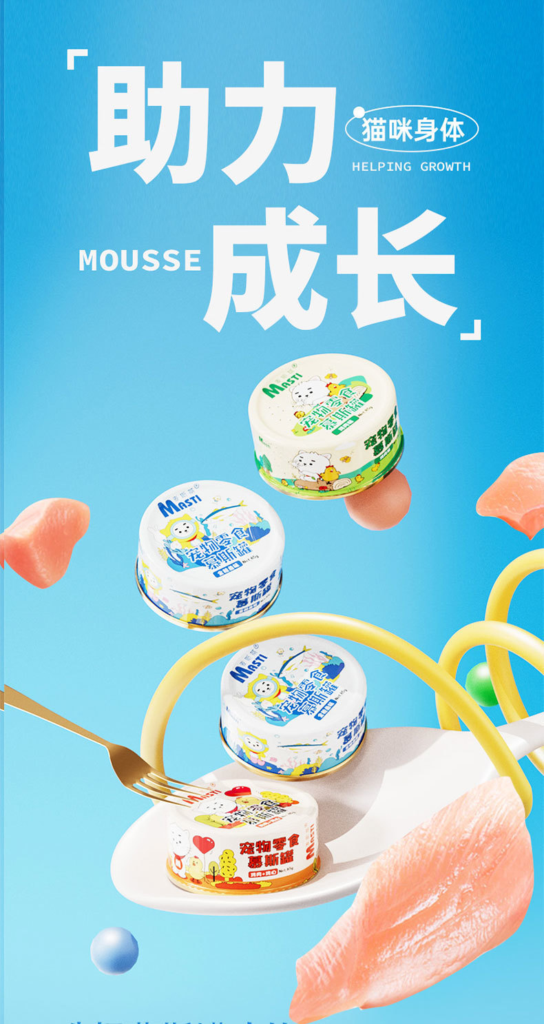 84bdacbf-e941-47b6-90f1-4c731d94a6a6.jpe