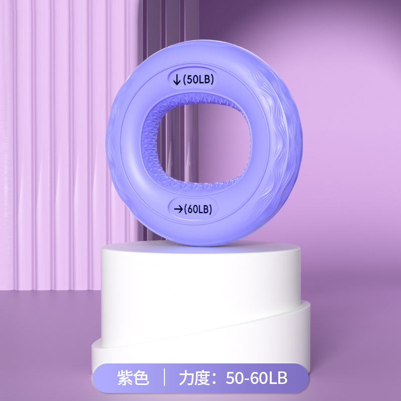 硅胶握力器握力球握力圈训练锻炼五指力量康复训练握力圈锻炼手指|undefined