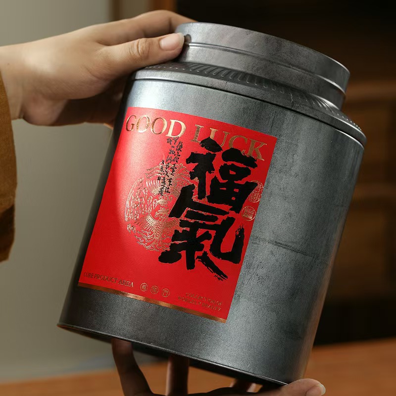 现货通用茶叶储存罐复古马口铁罐寿眉散茶桶密封普洱陈皮茶叶罐子