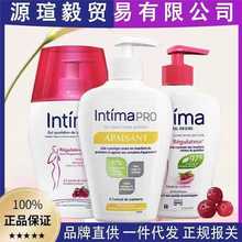 Intima茵缇玛私处洗护液女性蔓越莓留香清洁去味私密护理清洗液
