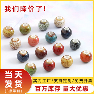 �͹��L����diy����b8mm���ԈA�մ�ɢ�龰����մ����ִ����