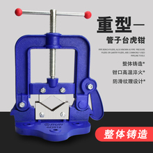 ���T�Q�A���Q�������Ǽ܉����Q����̨���Q��z�����Q�̶��A��̨�Q