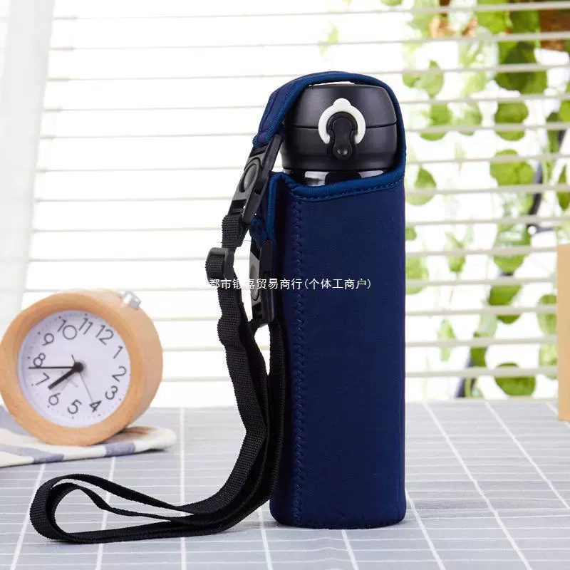 Jingyun универсальный изоляционный чехол для стаканов для термоизоляции стеклянный стакан с длинной ремешком диагональный чехол для стакана для воды 350-500-7