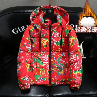 东北大花棉袄男国潮情侣棉服冬季加厚网红抖音同款农村喜庆面包服