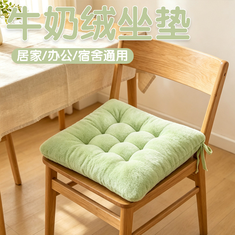 Thickened milk velvet polyester-cotton cushion for home dining chairs, office chairs, and student seats; soft, comfortable, and non-slip for extended use in autumn and winter Thickened milk velvet polyester-cotton cushion for home dining chairs, office chairs, and student seats; soft, comfortable, and non-slip for extended use in autumn and winter
