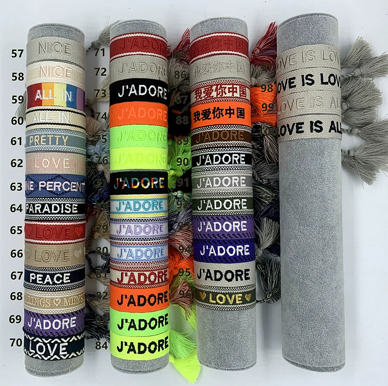 handmade woven bracelet, polyester, embroidered letters with tassels, adjustable (love)