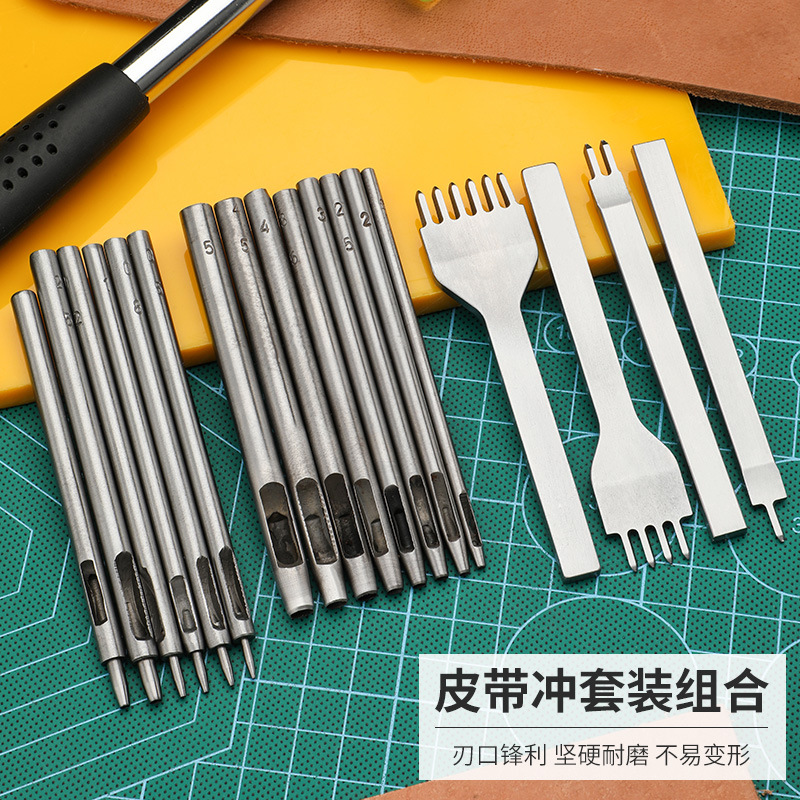 安装橡胶锤子裤带腰带皮带冲子 打冲孔器 榔头瓷砖地砖玻璃尼龙锤