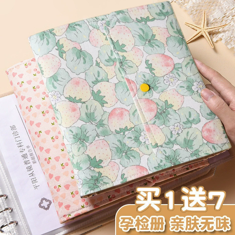 Маленькая портативная тканевая книга для хранения информации о тесте на беременность можно свернуть, чтобы собрать отчеты о беременности для беременных женщин. Лучше всего подходит большая емкость.