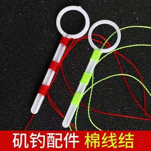 ����޾��Y�޾�ֹ�hͶ���ͻ�Ư��λ����λ�K��ន������^���h���Y