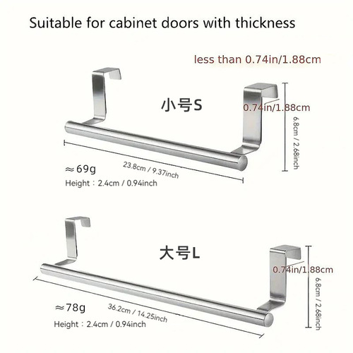 Manufacturer's stock stainless steel single rod towel rack kitchen hole-free towel hanger cabinet door back wiping cloth holder