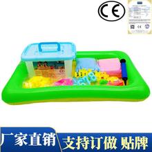 �S��ֱ�N��̫ͯ�����ɳ���b������ɳ����ħ���Ӹ�ɳ2KG���l
