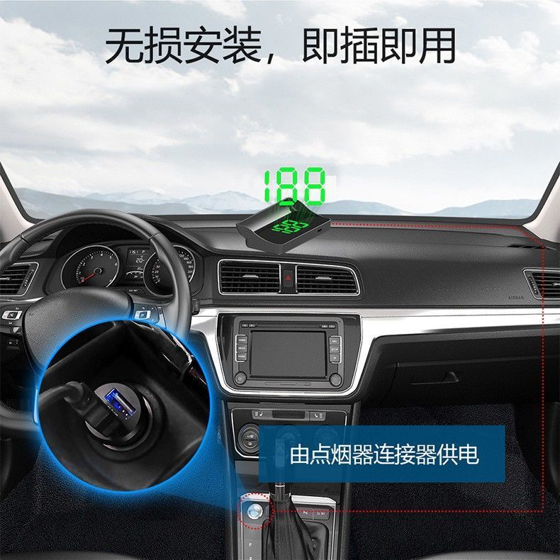L5U2024 Auto Update Car Universal Car Electronic Dog GPS Beidou HUD Head-up Display HD
