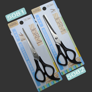 ���_�����ްl�� 5081ƽ�� 5082���� ���l���� �ɿ���x�ΰѰ��b