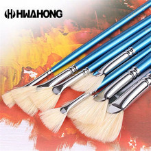 HWAHONG华虹扇形笔猪鬃毛油画笔水粉笔205系列长杆蓝白色单支画笔
