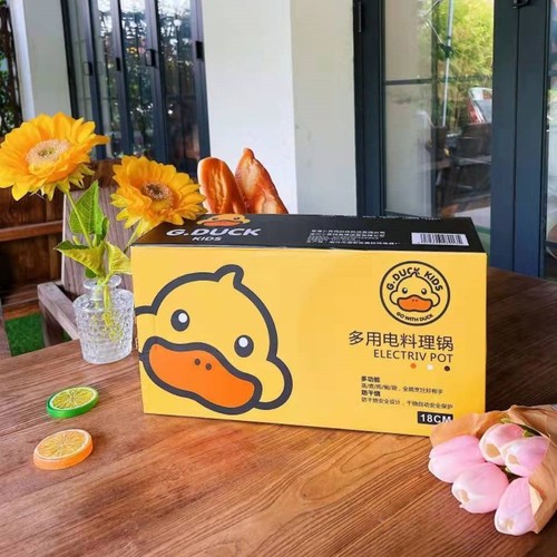 G.DUCK Hello little yellow duck electric cooking pot student household multi-functional small electric pot non-stick pot small electric hot pot