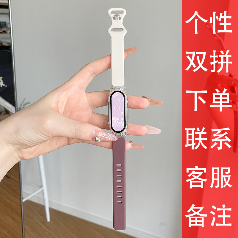 개인화 된 옵션 시계 밴드 더블 싸움 [리얼 헤어 2 개]