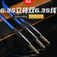 ��� 6.35���l��6.5����о�D�p���о1��2���������{��̨��푾�