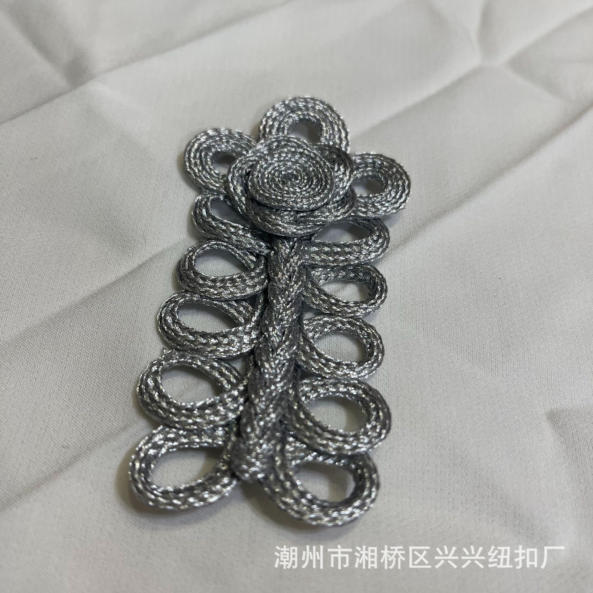 金线银线三叶蔷薇肩章