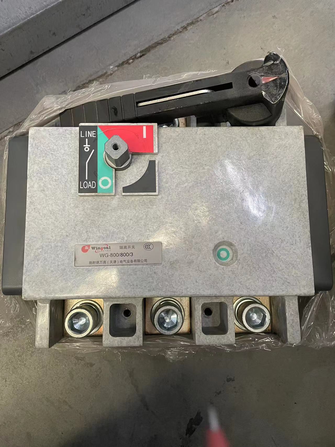 隔离开关 WG-800/800/3 少量现货存库 清仓价
