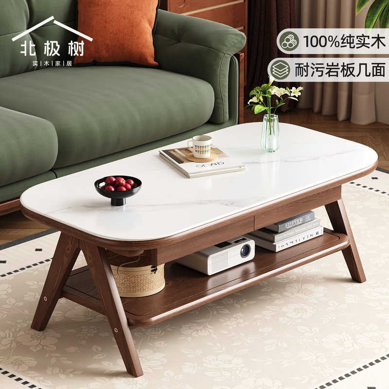 Slate Coffee Table Small Apartment Living Room Light Luxury High-End Balcony Tea Table Solid Wood Small Table Oval Small Tea Table