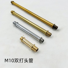 M10�p���^�܃��^�����ܵ���̨���ڟ��B�ӗU��������