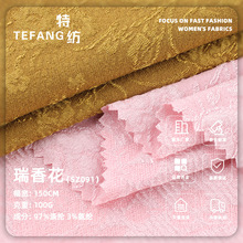 100g���㻨�Ứ�� ��]�������ļ������B��ȹ���۝h������