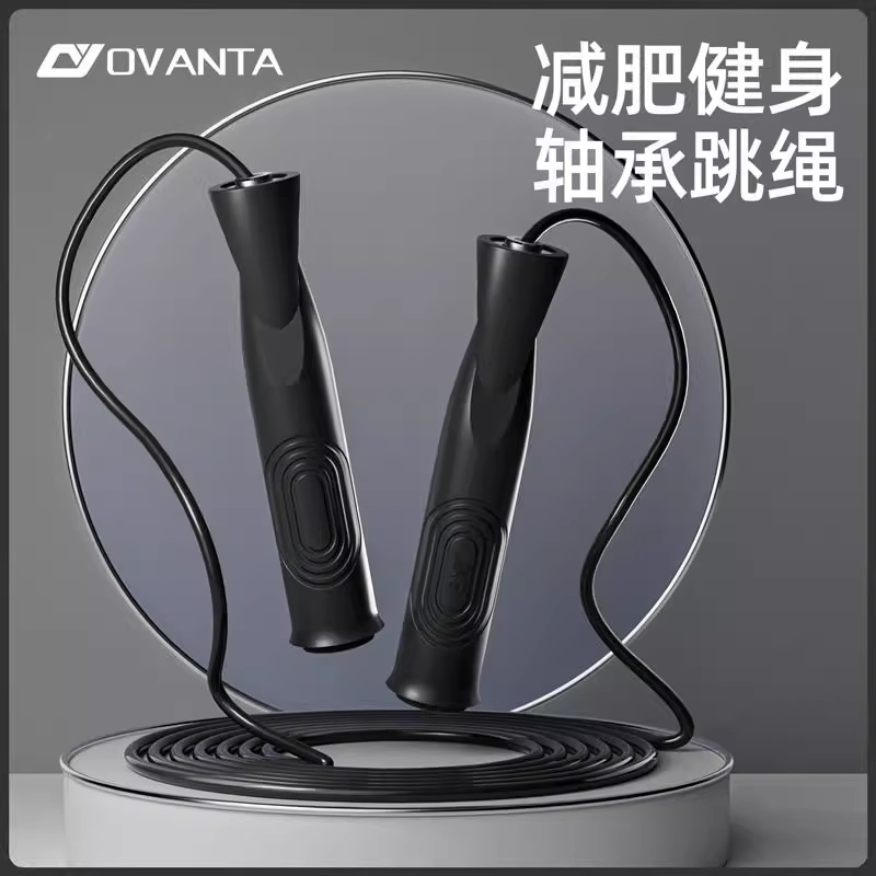 오반다 레이싱 줄넘기 피트니스 운동기구, 성인, 어린이, 초등학생용, 고등학교 입시용 내마모성 줄넘기, 학생용