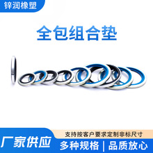 ���S���a��Ԫ�ұ��M�ω|ȫ���|Ƭ�͸ߜؼӺ񾏛_�p���|�����ܷ�Ȧ
