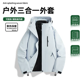 户外皮肤衣/防晒衣;冲锋衣、裤;运动T恤