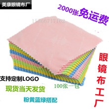 �w�S���R�������偝���������ò��� �� ̫��R���R��