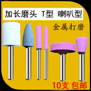 ���Lɰ݆ĥ�^T�� �����ΈA�����F�ν��ٴ�ĥ�^늄Ӛ���荻�ʯ��