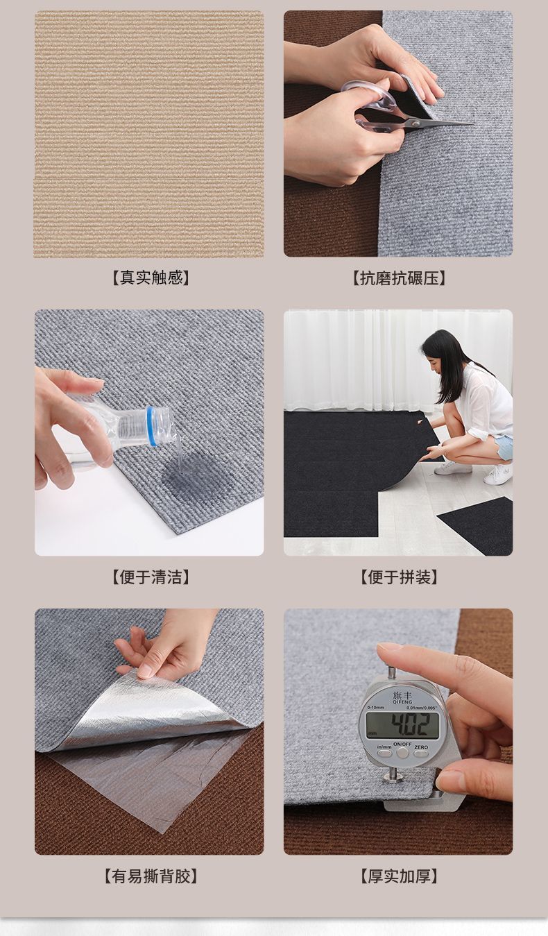 daba60a1-7c38-4a5a-a800-a2448e7b5783.jpe