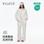 长袖翻领秋季新款家居服