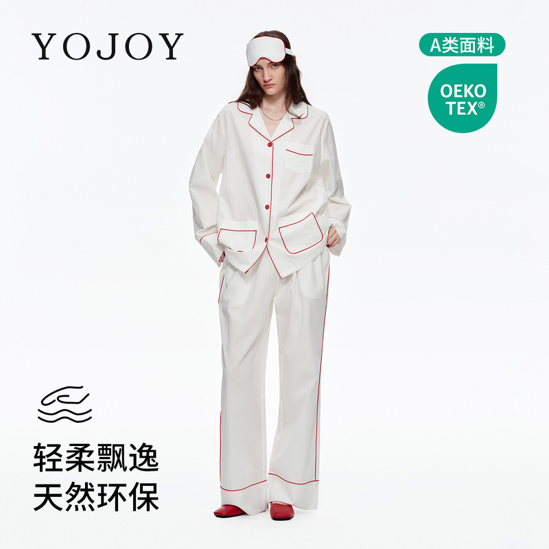 Women's autumn new foreign trade pajamas set, made of lyocell, with long sleeves and long pants, featuring a cardigan and turn-down collar, elegant and suitable for wearing outside as home clothing