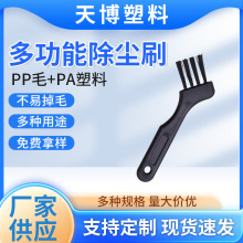 ��늳��mPPСëˢ��횹κ�����Ƽ�����坍Сˢ������������