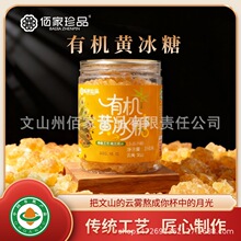 �ۼ���Ʒ ����ЙC�S����350g����ЙC���S��ֱ�l